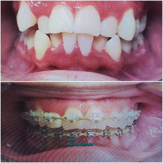 Texas Smiles dental center photo