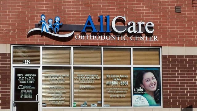 AllCare Orthodontic Center photo