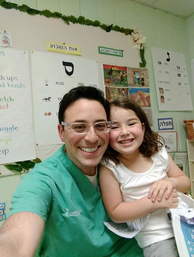 Goldenberg Orthodontics - Boca Raton photo